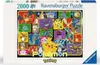 Pokémon mignons Voir les images du produit 1
