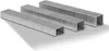 PARKSIDE® Klammer und Nagelset zu Hobby- Elektrotacker Produktbild-Vorschau 3