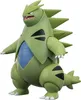Pokémon Despotar 11cm Battle Feature Figure Produktbild-Vorschau 4