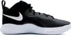 Nike Air Zoom Hyperset 2 Sportovní obuv Pánské Náhled obrázku produktu 13