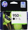 HP Nr 950 XL Druckerpatrone schwarz (CN045AE) Produktbild-Vorschau 27