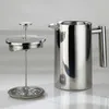 Ekspres do kawy typu French Press, stal nierdzewna Podgląd zdjęcia produktu 3