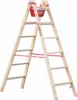 Euroline Holz Sprossenstehleiter mit Comfort-Breitsprossen, Produktbild-Vorschau 2