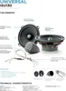 Par de altavoces empotrados de 2 vías, modelo ISU130 de Vista previa de la imagen del producto 6