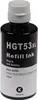 vhbw 4x Nachfülltinte kompatibel mit HP Smart Tank 419, Produktbild-Vorschau 2