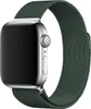 Strap-it Apple Watch Milanaise Armband (Dunkelgrün) - Produktbild-Vorschau 1