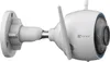 EZVIZ H3 2K - WLAN-IP Überwachungskamera mit farbige Produktbild-Vorschau 9