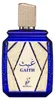 Khadlaj Gaith Eau de Parfum Spray Productafbeelding-voorbeeld 6