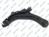 GSP S060694 Querlenker für RENAULT MEGANE II (BM0/1, CM0/1) Produktbild-Vorschau 1