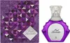 Ahmed Al Maghribi Oud Lavender Extrait de Parfum 75 ml Produktbild-Vorschau 3