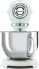 Smeg 50s Style Küchenroboter Silber One Size / EU Plug 220V Produktbild-Vorschau 12