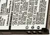 Akku für Panasonic SDR-S26 Produktbild-Vorschau 3