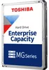 Toshiba MG Series internal hard drive 20 TB 7200 RPM 512 MB Voir les images du produit 2