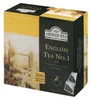 Ahmad Tea - English Tea No. 1 OHNE BAND 100St Produktbild-Vorschau 4
