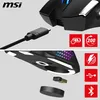MSI S12-4301370-CLA MSI VERSA PRO W + Mouse Dock Pro Anteprima dell’immagine prodotto 17