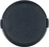 vhbw Objektivdeckel 82 mm kompatibel mit Olympus 150 mm 2 Produktbild-Vorschau 3
