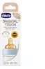 Chicco 00027610100000 Original Touch PP Bottle 150 ML Produktbild-Vorschau 3
