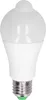 Żarówka indukcyjna LED E27 18 W z czujnikiem ruchu PIR i Podgląd zdjęcia produktu 1