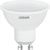 LED SUPERSTAR+ Spot PAR16 2,9W/827 GU10 Voir les images du produit 1