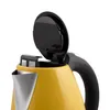 Orava VK-3217, 1,7 l, 2000 W, Žlutá, Nerezová ocel, Náhled obrázku produktu 5