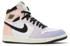 Air Jordan 1 Retro High OG Skyline - EU: 46 Produktbild-Vorschau 2