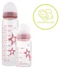 Biberon in vetro Lorelli da 240 ml con tettarella Anteprima dell’immagine prodotto 5
