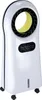 A white air cooler with a black and yellow fan grille and a control panel. Produktbild-Vorschau