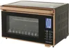Elektrická Rúra Laretti Príkon 2000W, 3 spôsoby ohrevu: Náhľad obrázku produktu 8