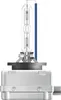 OSRAM XENARC COOL BLUE INTENSE NextGen. D1S PK32d-2 Anteprima dell’immagine prodotto 3