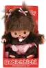 Bebichhichi fille | 13 cm | Poupée Monchhichi | Bébé avec Voir les images du produit 1