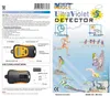 Topchances UV měřicí tester UV měření fotometru UV detektor Náhled obrázku produktu 4