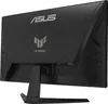 ASUS TUF Gaming VG246H1A, Gaming-Monitor, (FullHD, HDMI, Produktbild-Vorschau 4