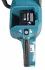 Makita UC015GZ tronçonneuse sans fil 40V Voir les images du produit 17