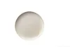 ASA Dessertteller, sand SAISONS D. 21 cm 27141107 Podgląd zdjęcia produktu 13