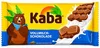 Tavoletta di cioccolato al latte Kaba dalla consistenza Anteprima dell’immagine prodotto 1