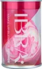 IBRA Make-up-Schwamm - Marmorierter Make-up-Schwamm Produktbild-Vorschau 2