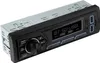 Caliber Autoradio mit Bluetooth - Autoradio mit USB, SD, Produktbild-Vorschau 3