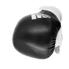 Adidas Boxhandschuhe "Grappling", Training, S Produktbild-Vorschau 6