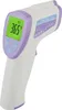 A digital non-contact infrared thermometer. Voir les images du produit