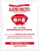 AJINOMOTO Glutaminian sodu 200g Podgląd zdjęcia produktu 2