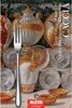 Alessi Caccia Produktbild-Vorschau 4