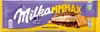 Czekolada mleczna Milka Choco & Biscuit 300 g Produktbild-Vorschau 2