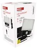 LED reflektor TAMBO se senzorem pohybu, 10 W, 1000 lm, černý Anteprima dell’immagine prodotto