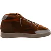 Cetti Sneaker high Beige Produktbild-Vorschau 6