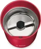 Bosch TSM6A014R Kaffeemühle 180 W Rot Produktbild-Vorschau 3