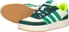 Adidas BREAKBASE J  Sneakers Laag - Groen - Maat 36 Produktbild-Vorschau 6