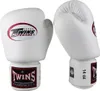 Twins Special BGVL 3 Boxhandschuhe Leder Weiß 14 Unzen Produktbild-Vorschau 4