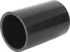 60mm ID Noir Droit Silicone Coupleur Tuyau Intercooler Tube Voir les images du produit 2