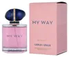 Giorgio Armani My Way, parfum voor dames, 90 ml, niet Productafbeelding-voorbeeld 12