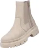 A single beige boot is shown against a white background. Produktbild-Vorschau
